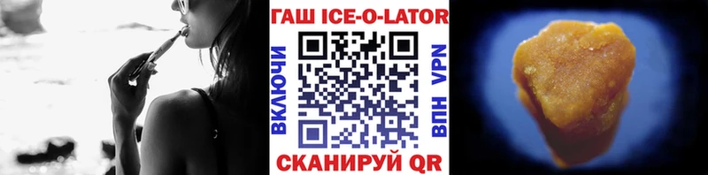 Где найти наркотики Балабаново Конопля Alpha PVP blacksprut ссылки Мефедрон COCAIN ГАШ