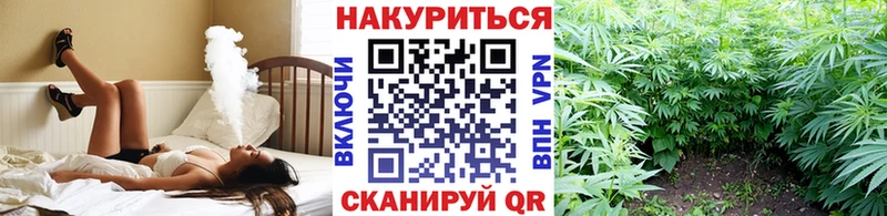  Кокаин Балабаново