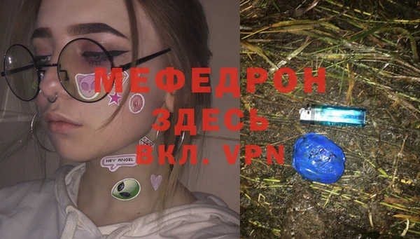 МДПВ Алзамай