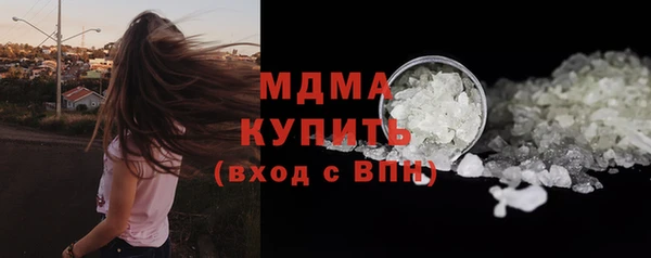 винт Алексеевка