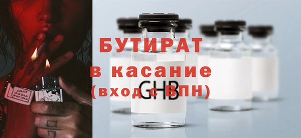 spice Алексин