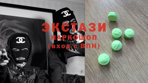 МДПВ Алзамай