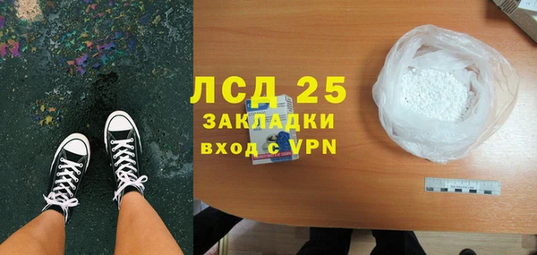 spice Алексин