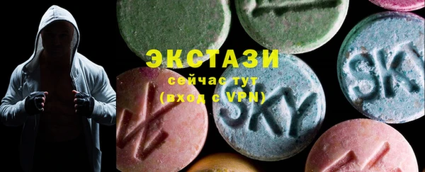 винт Алексеевка