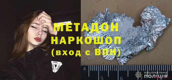 Альфа ПВП Покров