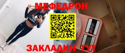 MDMA Premium VHQ Михайловск