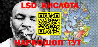MDMA Premium VHQ Михайловск