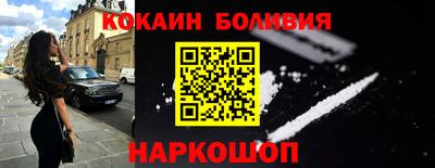 марки lsd Михайловка