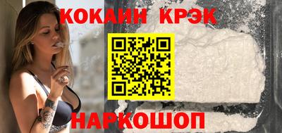 MDMA Premium VHQ Михайловск