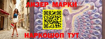 MDMA Premium VHQ Михайловск
