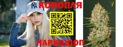 MDMA Premium VHQ Михайловск