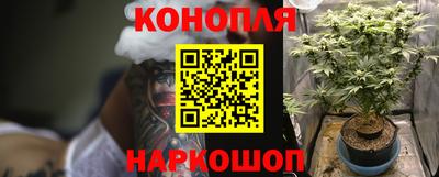 марки lsd Михайловка