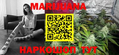 винт Магнитогорск