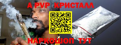 MDMA Premium VHQ Михайловск