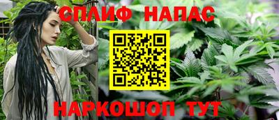 МДМА Мирный