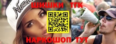 MDMA Premium VHQ Михайловск