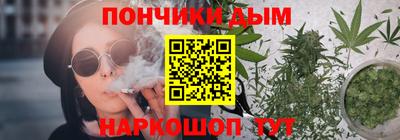 марки lsd Михайловка