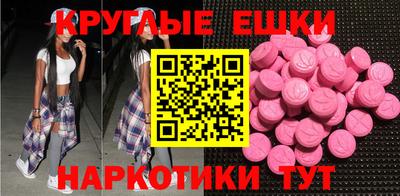 марки lsd Михайловка