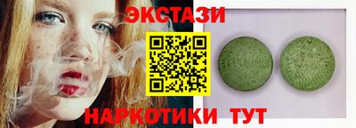 марки lsd Михайловка