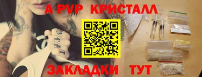 марки lsd Михайловка