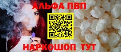 героин Магадан