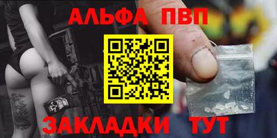МДМА Мирный
