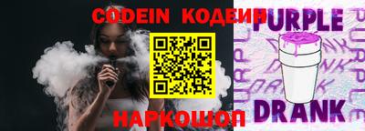 марки lsd Михайловка