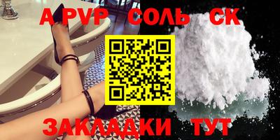 MDMA Premium VHQ Михайловск