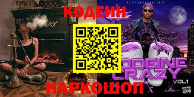 марки lsd Михайловка