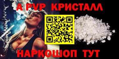 МДМА Мирный