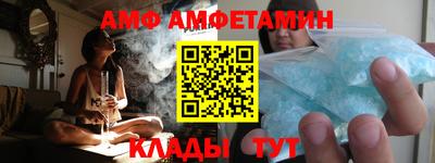 MDMA Premium VHQ Михайловск