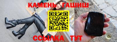 марки lsd Михайловка