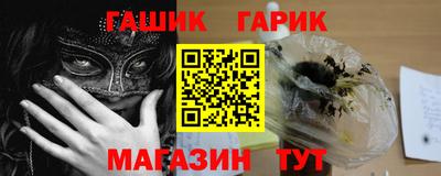МДМА Мирный
