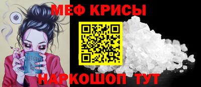 MDMA Premium VHQ Михайловск