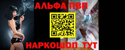 MDMA Premium VHQ Михайловск