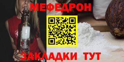 марки lsd Михайловка