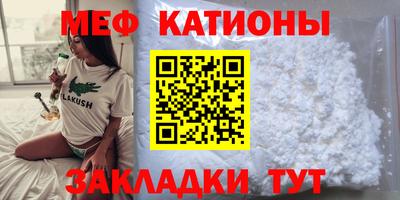 марки lsd Михайловка