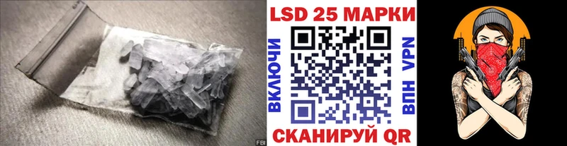 ОМГ ОМГ как зайти  Балабаново  ЛСД экстази ecstasy 