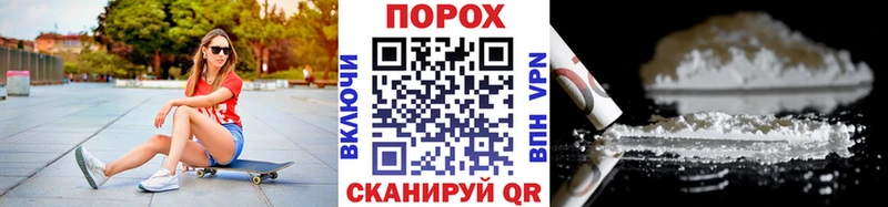 МЕТАМФЕТАМИН Декстрометамфетамин 99.9% Балабаново