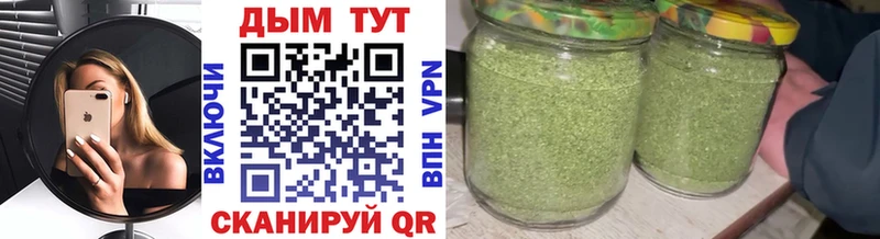 мега как зайти Балабаново Каннабис гибрид закладки